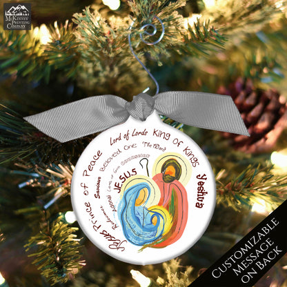 Baby Jesus Ornament - Mary, Joseph, Nativity Ornament, Christmas Ornament, Christian