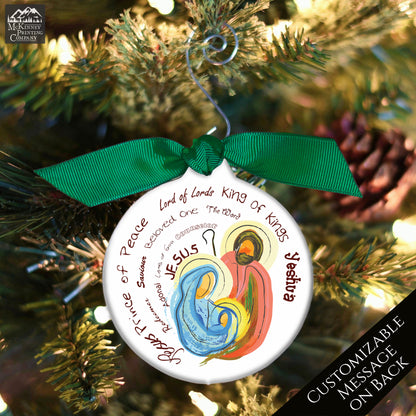 Baby Jesus Ornament - Mary, Joseph, Nativity Ornament, Christmas Ornament, Christian