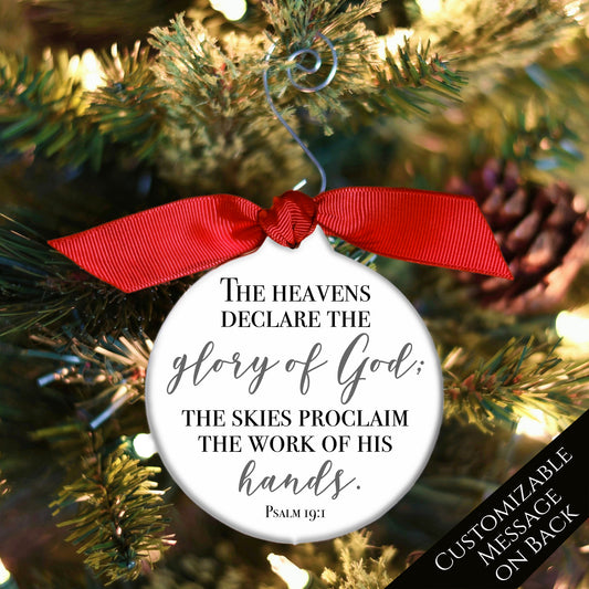 Religious Ornaments - Psalm 19, Christian, Bible Verse, Scripture, Custom