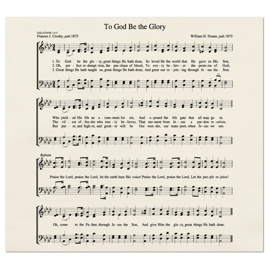 To God Be the Glory - Christian Fabric, Hymn Wall Art, Antique Sheet Music, Lyrics, Quilting